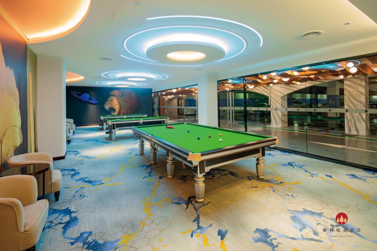 Zhaolin Grand Hotel Пекин Екстериор снимка