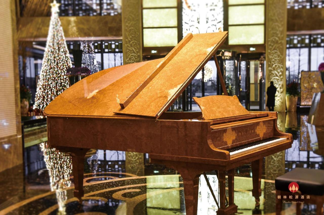 Zhaolin Grand Hotel Пекин Екстериор снимка