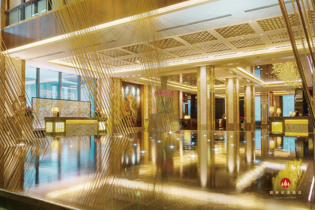 Zhaolin Grand Hotel Пекин Екстериор снимка