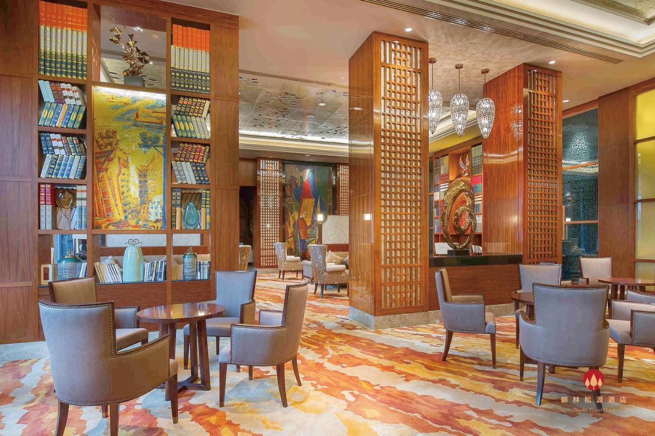 Zhaolin Grand Hotel Пекин Екстериор снимка
