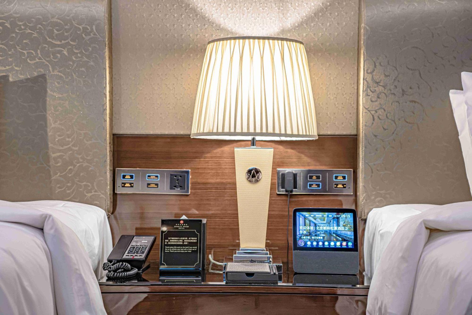 Zhaolin Grand Hotel Пекин Екстериор снимка